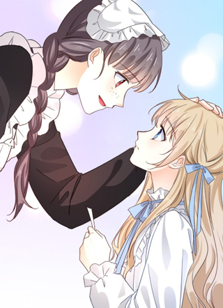 帝国第一团宠皇女 截图1